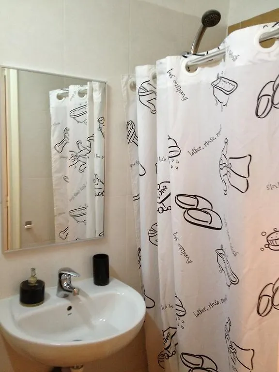 Cal Gaitero Apartment Monistrol 0*, Monistrol de Montserrat Spain